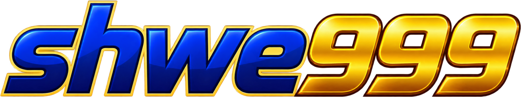shwe999 Logo